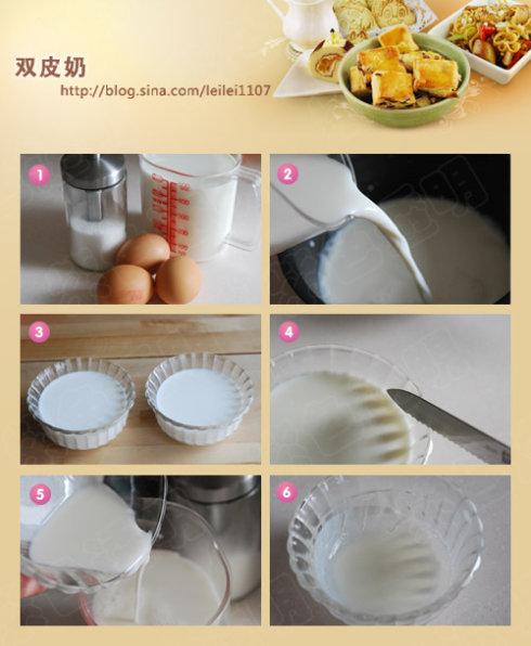 ˫Ƥ�̵���������͢����������������Ʒ��