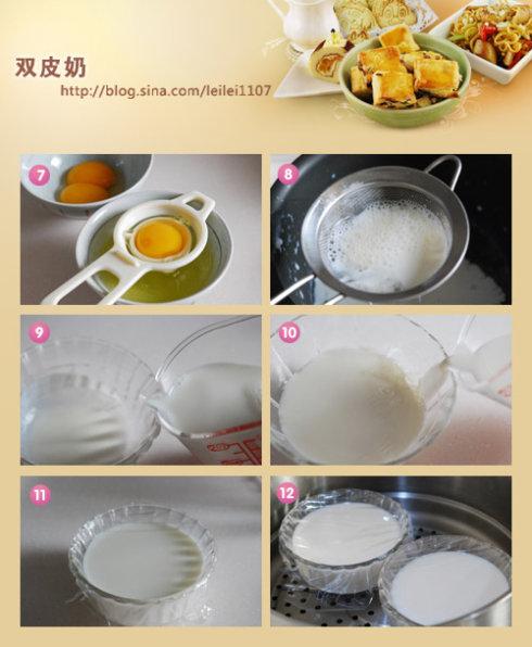 ˫Ƥ�̵���������͢����������������Ʒ��