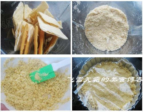 ��ݮ֥ʿ�������������Ʒ��