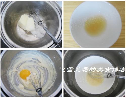 ��ݮ֥ʿ�������������Ʒ��