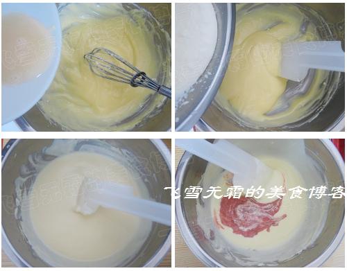 ��ݮ֥ʿ�������������Ʒ��