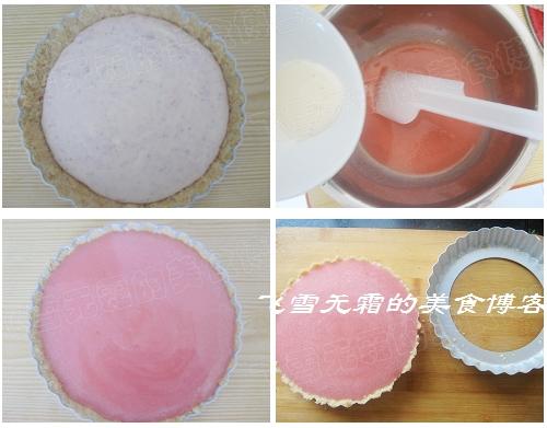 ��ݮ֥ʿ�������������Ʒ��