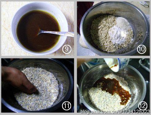 ����������ֵ���������ʳ��