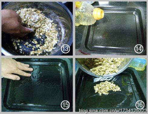 ����������ֵ���������ʳ��