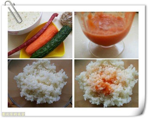 ��ʱ㵱+��Ƭɳ�������������ı㵱��