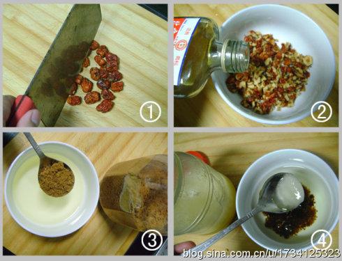 ��Ԫ������ɵ���������ʳ��