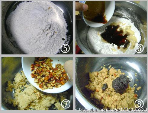 ��Ԫ������ɵ���������ʳ��