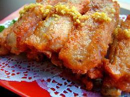 ���������ŵ����� ������������ô��������