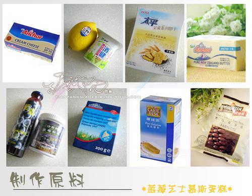 ��ݮ֥ʿĽ˹�������������Ʒ��