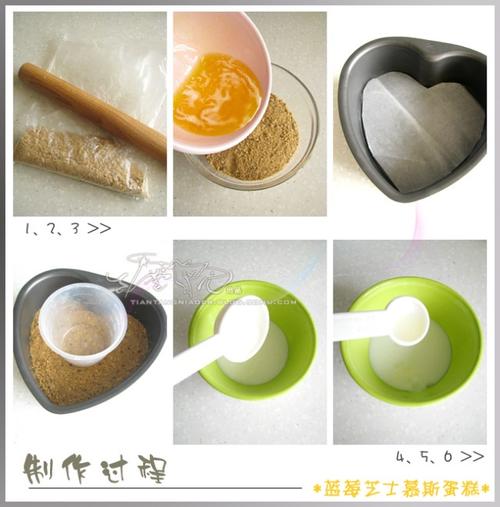 ��ݮ֥ʿĽ˹�������������Ʒ��