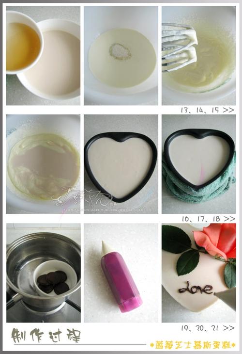 ��ݮ֥ʿĽ˹�������������Ʒ��