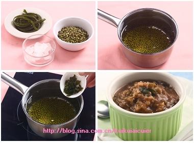 �����̶�ˬ��������������Ʒ��