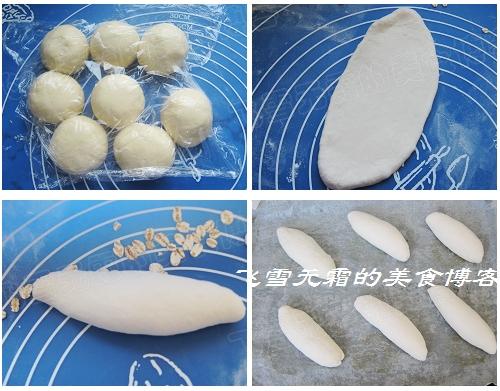 火腿沙拉面包vs肉松沙拉面包做法(营养早餐菜谱)