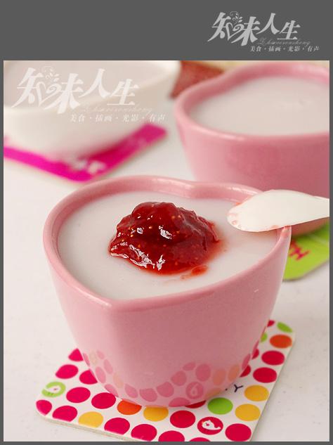 ��ݮ��������������ʳ��