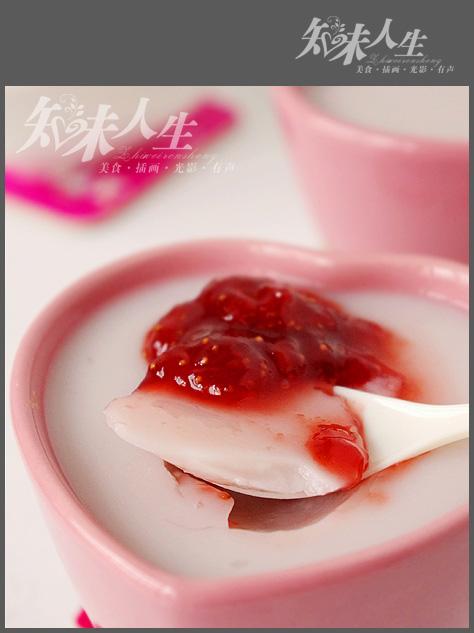 ��ݮ��������������ʳ��