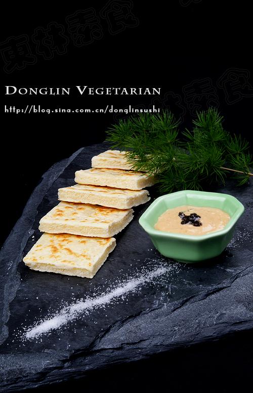 ֥ʿ����ֱ������¶�ض�ν�����������ĩ����С����Ȥ�������еĸ߹��㣩