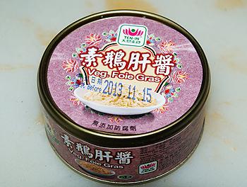 ֥ʿ����ֱ������¶�ض�ν�����������ĩ����С����Ȥ�������еĸ߹��㣩