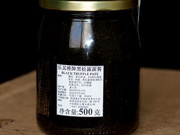 ֥ʿ����ֱ������¶�ض�ν�����������ĩ����С����Ȥ�������еĸ߹��㣩