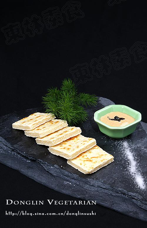 ֥ʿ����ֱ������¶�ض�ν�����������ĩ����С����Ȥ�������еĸ߹��㣩