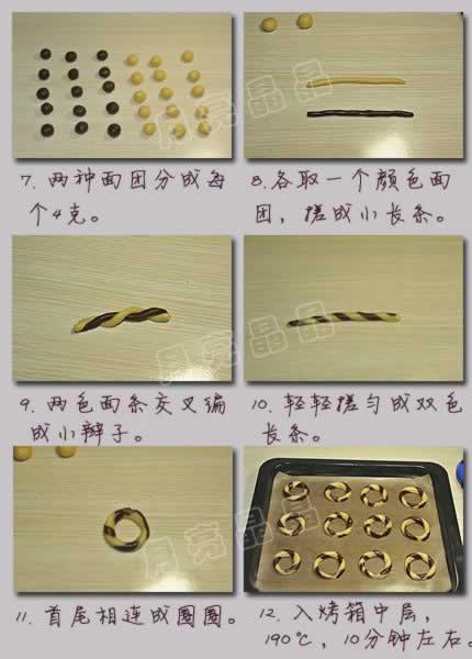 ˫ɫȦȦ�������������Ʊ��ɣ�