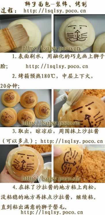 ����ʨ���������������Ͳ��ף�