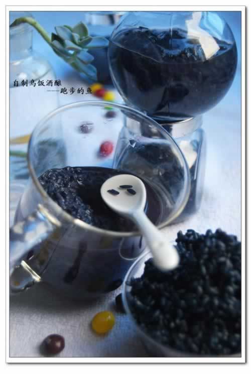 自制乌饭酒酿的做法(甜品)