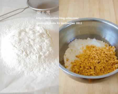 �����ֱ�����������ʳ-�ڸм��ֵ�С����