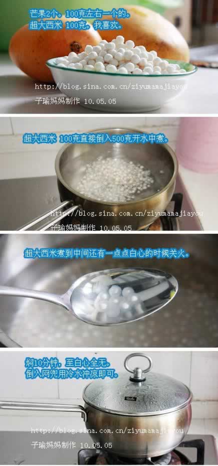 ������â�������̵���������Ʒ-���������ף�