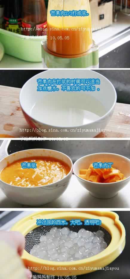 ������â�������̵���������Ʒ-���������ף�