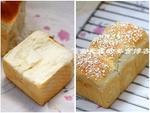 全麦土司vs北海道土司的做法,怎么做,如何做,图解详细步骤的做法