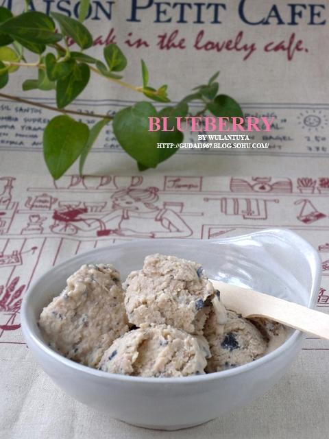 蓝莓冰激凌的做法(冰淇淋)