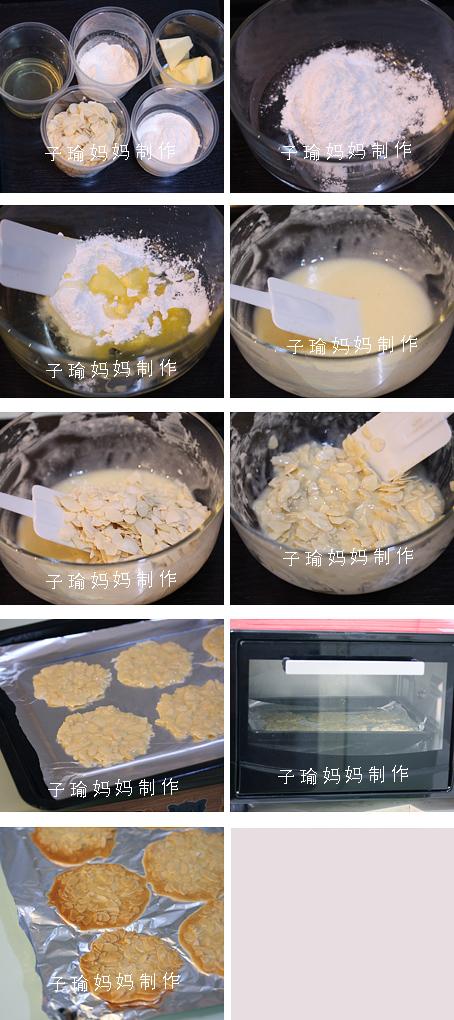 ���ʱ�����ɵ�����