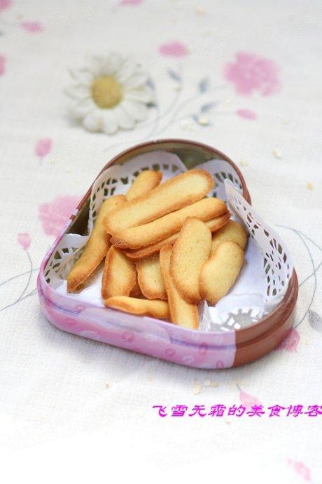 ���ױ�����ɵ�����