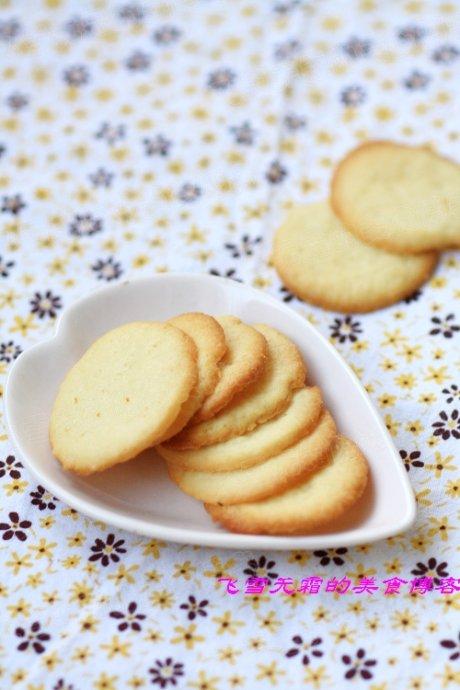 ���ױ�����ɵ�����