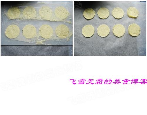 ���ױ�����ɵ�����