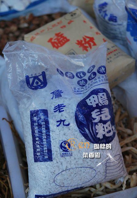 Ҷ���ҵ������������Σ�