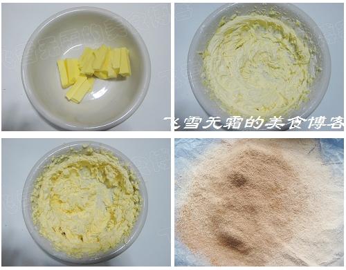 �ɿ���װ�α��ɵ���������ͯ����ʳ��