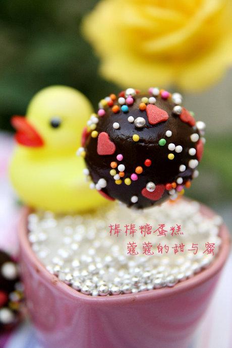 �ɿ��������ǵ������������һ��ͯ����Ʒ��