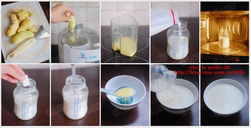 ��ײ�̵��������������-20��ײ�����ݰ��꾭��������ʳ��