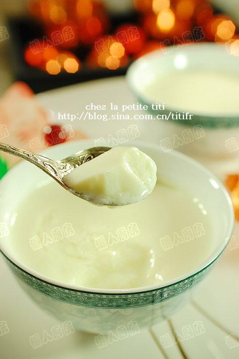 ��ײ�̵��������������-20��ײ�����ݰ��꾭��������ʳ��