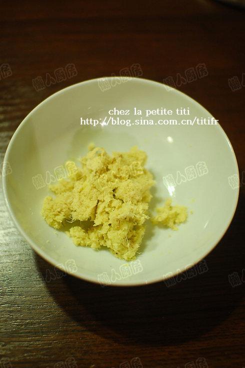 ��ײ�̵��������������-20��ײ�����ݰ��꾭��������ʳ��