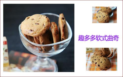 Ȥ�����ʽ�������������