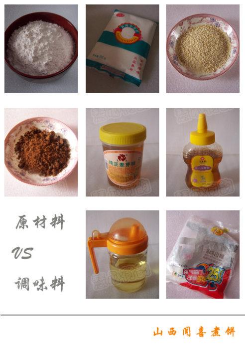 ɽ����ϲ������������ɿ����ʵ���������Ϊ&ldquo;���ĵ�һ��&rdquo;�Ļʹ���Ʒ��