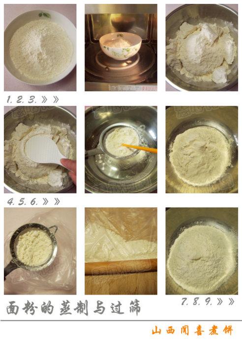 ɽ����ϲ������������ɿ����ʵ���������Ϊ&ldquo;���ĵ�һ��&rdquo;�Ļʹ���Ʒ��