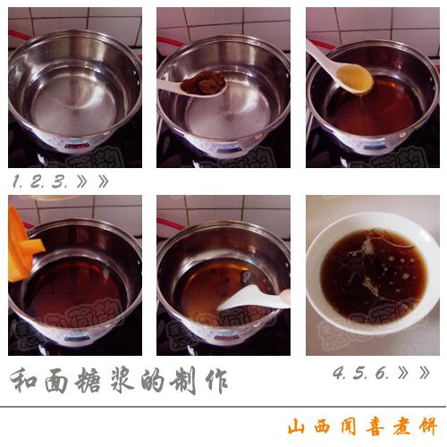 ɽ����ϲ������������ɿ����ʵ���������Ϊ&ldquo;���ĵ�һ��&rdquo;�Ļʹ���Ʒ��