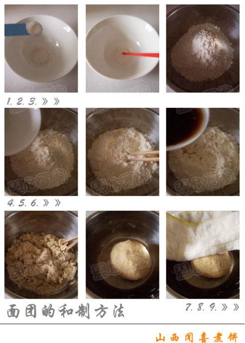 ɽ����ϲ������������ɿ����ʵ���������Ϊ&ldquo;���ĵ�һ��&rdquo;�Ļʹ���Ʒ��