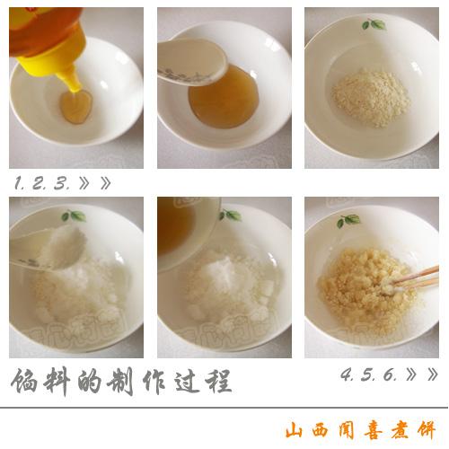 ɽ����ϲ������������ɿ����ʵ���������Ϊ&ldquo;���ĵ�һ��&rdquo;�Ļʹ���Ʒ��