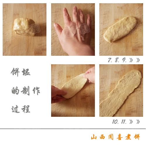 ɽ����ϲ������������ɿ����ʵ���������Ϊ&ldquo;���ĵ�һ��&rdquo;�Ļʹ���Ʒ��