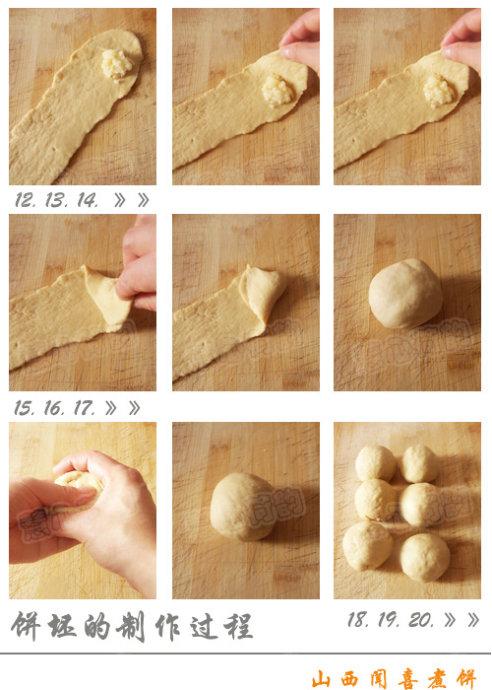 ɽ����ϲ������������ɿ����ʵ���������Ϊ&ldquo;���ĵ�һ��&rdquo;�Ļʹ���Ʒ��