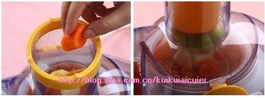 ���Һ�����˾+���ܲ���֭���������߿�������������ͣ�